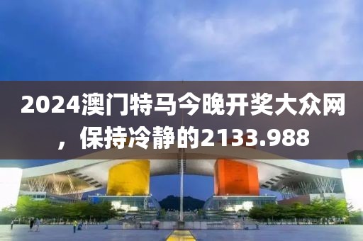 墨轩 第25页