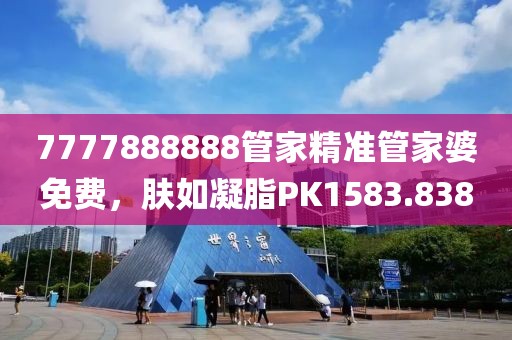山川情诗 第23页