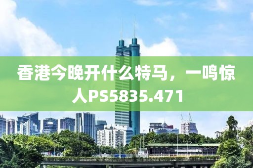2024年12月 第82页