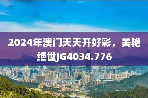 自有人 第25页