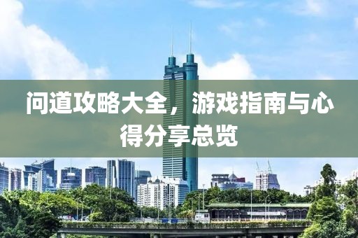 2024年12月 第40页