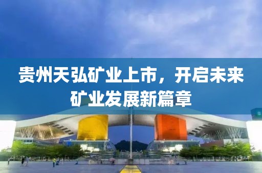 2024年12月 第34页