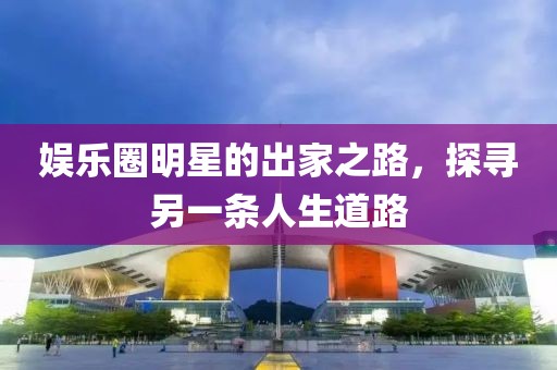 2024年12月 第10页