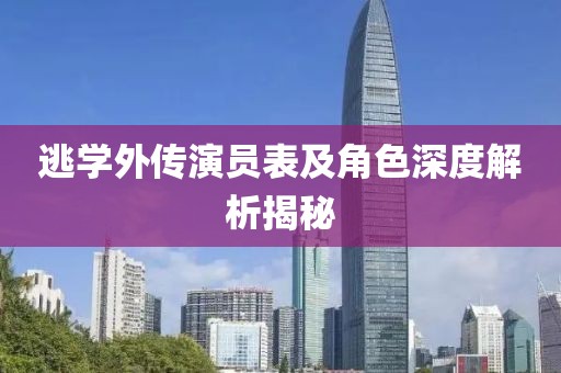 2024年12月 第3页