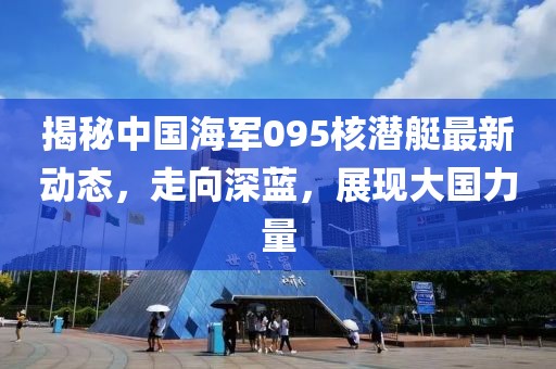 2025年1月 第667页