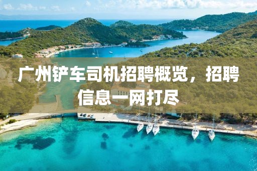 2025年1月 第664页
