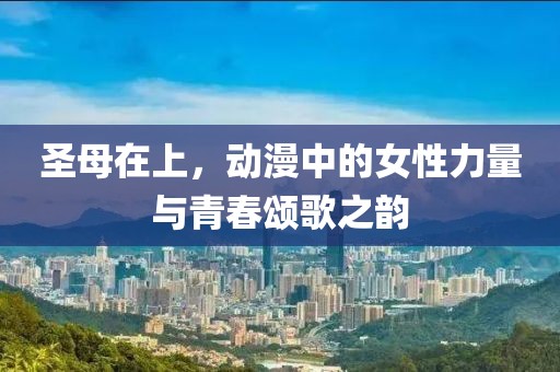 2025年1月 第660页