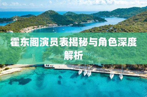 枕边旧宠 第24页