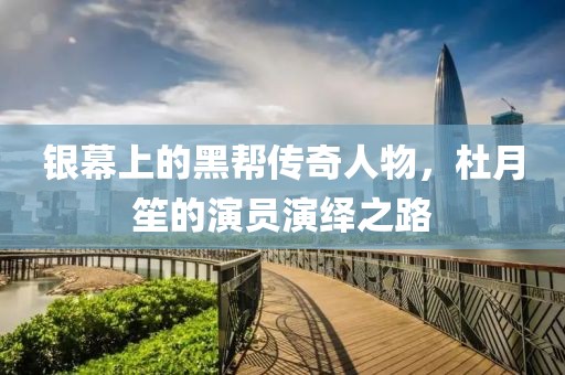 柚子猫七 第23页