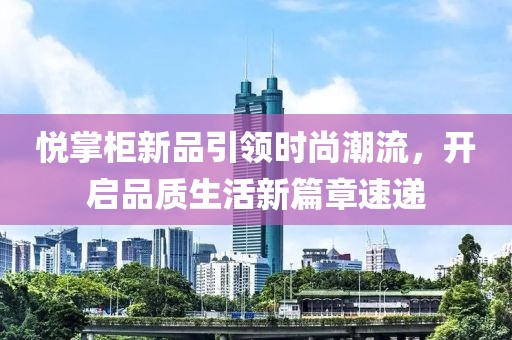 浮夸了年华 第24页