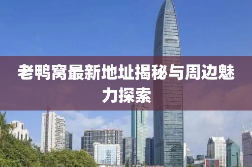 堇年 第28页