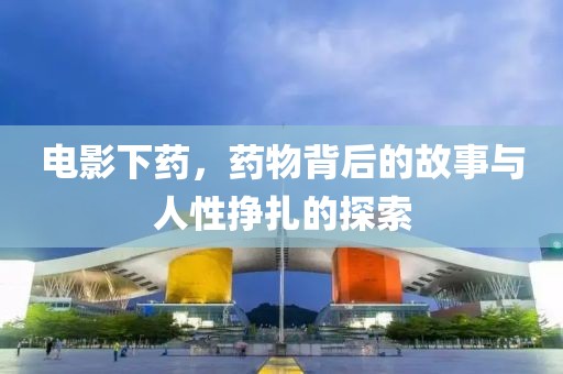 2025年1月 第588页