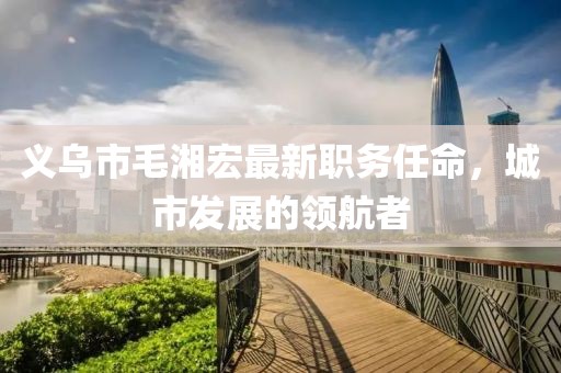 花开无言 第22页