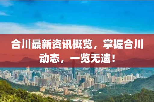 与孤独合葬 第20页