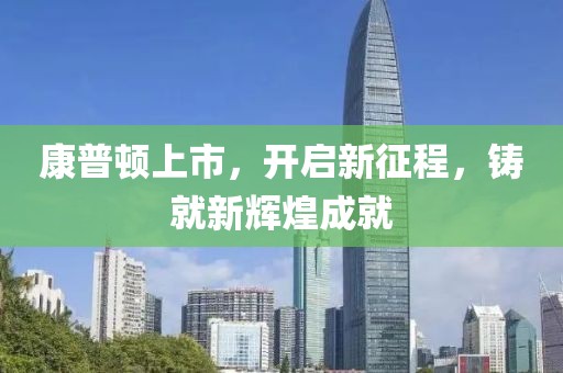 傲世冷颜 第22页