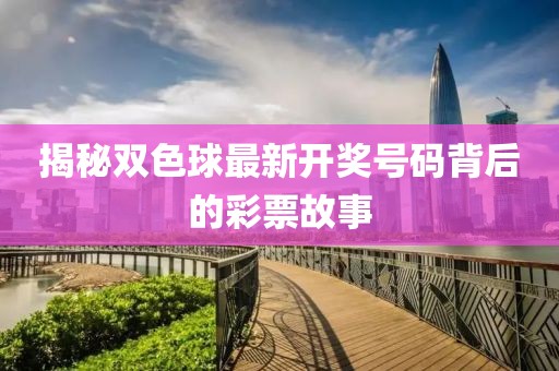 自有人 第24页