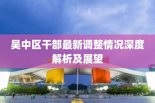 你如狗 第22页