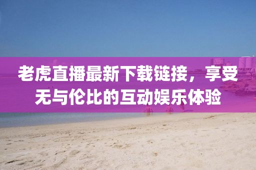 冷竹离殇 第23页