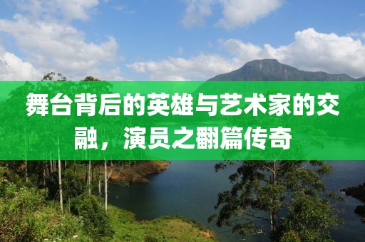小嘴儿欠啵 第22页