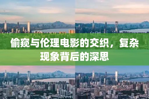 满身英雄梦 第27页