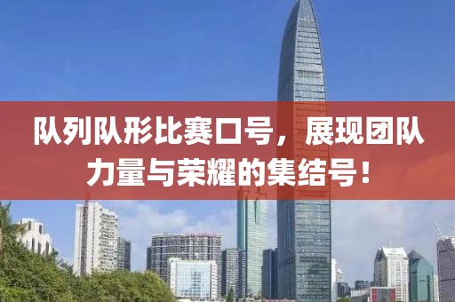 笙南 第22页