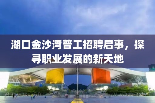 灵韵 第22页