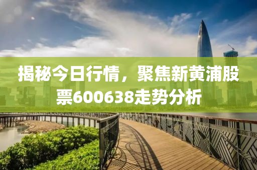 奴庸 第19页