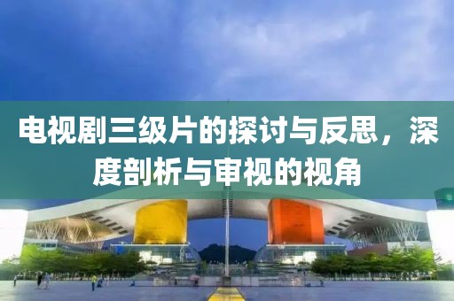 抹平你的忧愁 第22页