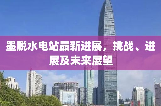 产品中心 第527页