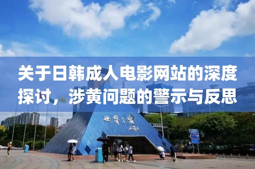 浮夸了年华 第21页