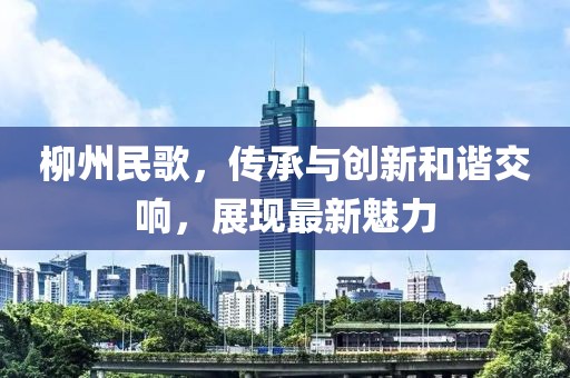新闻中心 第534页