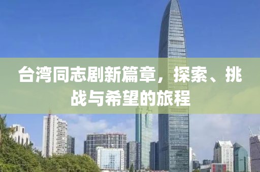 联系我们 第541页