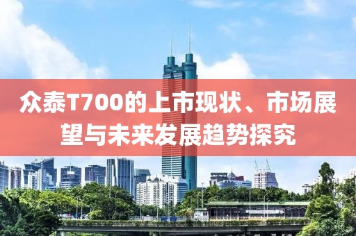 半度 第20页