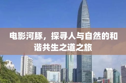 嫣花笑 第26页