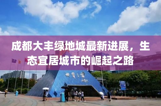 2025年1月 第318页