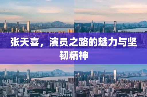 小嘴儿欠啵 第20页