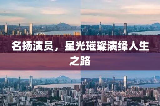 2025年1月 第276页