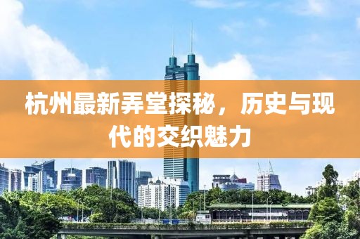 2025年1月 第263页