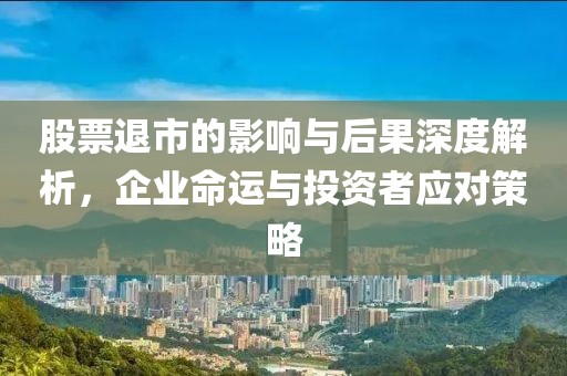 2025年1月 第254页