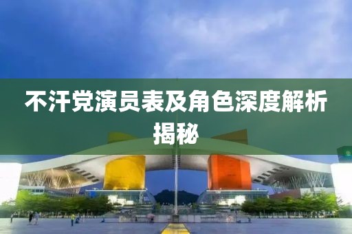灵韵 第20页