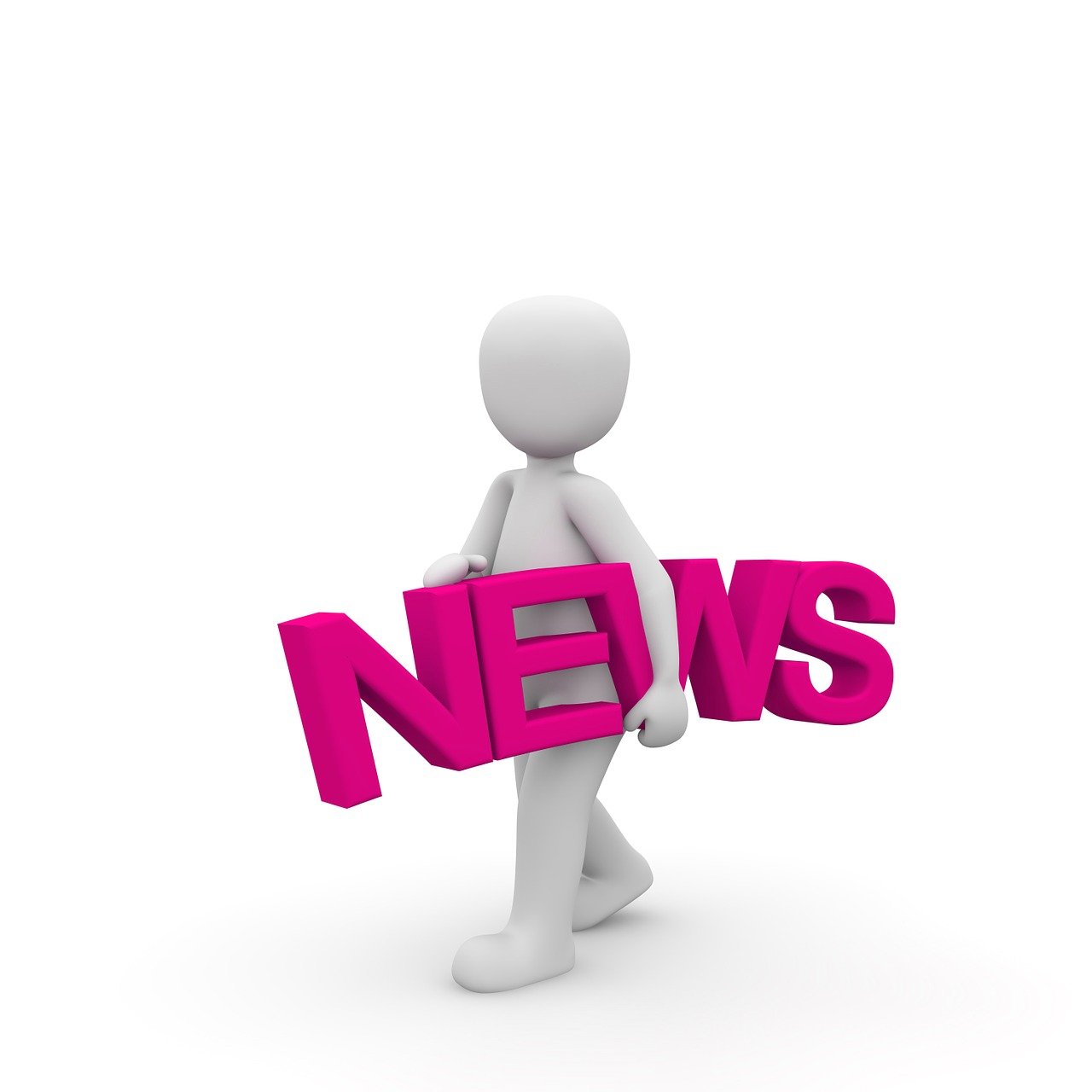 乐清最新招聘信息全面概览